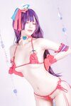 [Cosplay] Pyon Ai Hoshino