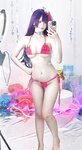 [Cosplay] Pyon Ai Hoshino