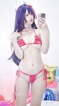 [Cosplay] Pyon Ai Hoshino