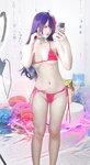 [Cosplay] Pyon Ai Hoshino