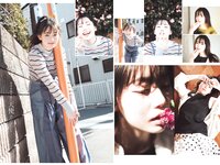 [Young Jump] 2024 No.17 (蓬莱舞 りりか 米倉れいあ)