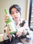 [ArtGravia] Vol.553 Wuyo (우요)