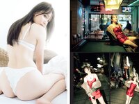 [FLASH] 2024.04.16 No.1727 三上悠亜 森七菜 渡邉美穂 あまつまりな 奥菜恵 他