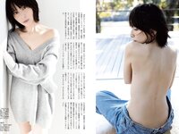 [FLASH] 2024.04.16 No.1727 三上悠亜 森七菜 渡邉美穂 あまつまりな 奥菜恵 他