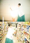 [Shonen Magazine] 週刊少年マガジン 2024.04.10 No.17 桃月なしこ