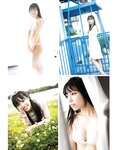 [anan (アンアン)] 2019年12月11日号