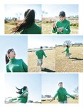 [anan (アンアン)] 2019年12月11日号