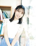 [anan (アンアン)] 2019年12月11日号