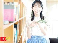 [anan (アンアン)] 2019年12月11日号