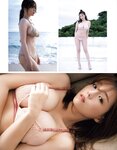 [anan (アンアン)] 2019年12月11日号