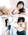 [anan (アンアン)] 2019年12月11日号