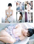 [anan (アンアン)] 2019年12月11日号