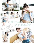 [anan (アンアン)] 2019年12月11日号