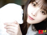 [anan (アンアン)] 2019年12月11日号