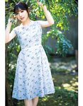 [anan (アンアン)] 2019年12月11日号