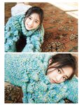 [anan (アンアン)] 2019年12月11日号