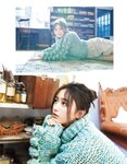 [anan (アンアン)] 2019年12月11日号