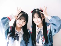 [anan (アンアン)] 2019年12月11日号