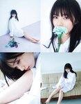 [anan (アンアン)] 2019年12月11日号