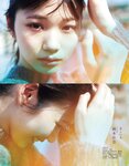[anan (アンアン)] 2019年12月11日号