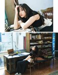 [anan (アンアン)] 2019年12月11日号