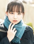 [anan (アンアン)] 2019年12月11日号