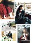 [anan (アンアン)] 2019年12月11日号
