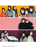 [anan (アンアン)] 2019年12月11日号