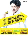 [anan (アンアン)] 2019年12月11日号