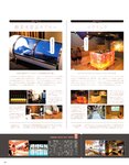 [anan (アンアン)] 2019年12月11日号