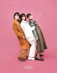 [anan (アンアン)] 2019年12月11日号