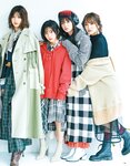 [anan (アンアン)] 2019年12月11日号