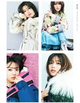 [anan (アンアン)] 2019年12月11日号