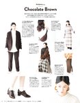 [anan (アンアン)] 2019年12月11日号