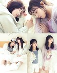 [anan (アンアン)] 2019年12月11日号