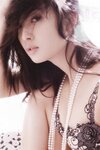 [anan (アンアン)] 2019年12月11日号
