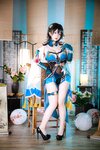 [Cosplay] 日奈娇 阮梅