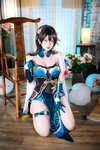 [Cosplay] 日奈娇 阮梅