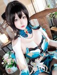[Cosplay] 日奈娇 阮梅
