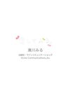 [Photobook] 2024.02.24 湊川みる「恋してみる？」100P Idol Line