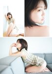 グラビアザテレビジョン Vol.66 大原優乃 和泉芳怜 蓬莱舞 天野きき