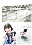 グラビアザテレビジョン Vol.66 大原優乃 和泉芳怜 蓬莱舞 天野きき
