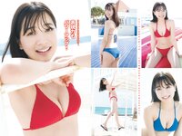 [Young Magazine] 2024 No.18 (今森茉耶 榎原依那 他)