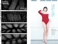 [Young Magazine] 2024 No.18 (今森茉耶 榎原依那 他)
