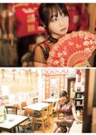 グラビアザテレビジョン Vol.69 伊織もえ 上田操 大原優乃 南みゆか