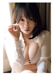 グラビアザテレビジョン Vol.69 伊織もえ 上田操 大原優乃 南みゆか