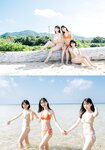 [Shonen Magazine] 週刊少年マガジン 2024.01.09-10 No.02-03 今森茉耶 西尾希美 一ノ瀬瑠菜