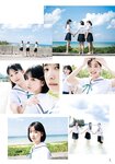 [Shonen Magazine] 週刊少年マガジン 2024.01.09-10 No.02-03 今森茉耶 西尾希美 一ノ瀬瑠菜