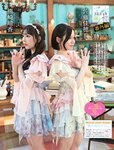[Weekly SPA!] 2024.03.05 原菜乃華 高砂ミドリ 福岡みなみ 蓼沼優衣
