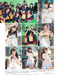 [Weekly SPA!] 2024.03.05 原菜乃華 高砂ミドリ 福岡みなみ 蓼沼優衣